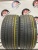 Pirelli P Zero Rosso R18 225/40 Pirelli P Zero Rosso R18 225/40