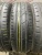 Viatti Strada Asimmetrico V-130 R15 185/65