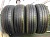 Nexen N'Priz AH5 R14 195/70 (2)