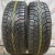 Gisiaved NordFrost 100 195/55 R15