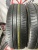 Dunlop Enasave EC350+ R15 195/65 Dunlop Enasave EC350+ R15 195/65