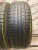 Dunlop Enasave EC300 R16 215/60