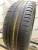 Cordiant Sport 3 R17 225/50