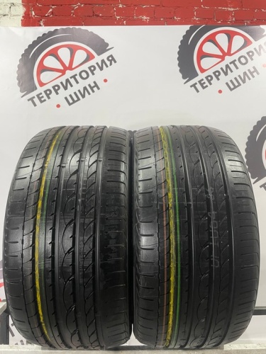 Yokohama Advan Sport A/S R20 265/35