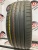 Dunlop SP Sport Maxx RT 2 R17 215/45 Dunlop SP Sport Maxx RT 2 R17 215/45