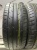 ATR Radial 651 Sport R18 225/45