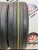 Bridgestone Turanza T005A R19 245/45 Bridgestone Turanza T005A R19 245/45