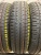 Dunlop Enasave EC204 R14 165/65