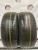 Michelin Energy XM2 R16 205/60 92V