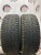 Pirelli Winter Carving Edge 205/55 R16