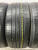Nexen N'Fera AU5 R18 225/45 Nexen N'Fera AU5 R18 225/45