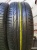Bridgestone Turanza T001 R18 225/50
