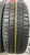 Tracmax X-Privilo S360 R19 235/50