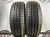 Nexen NBlue HD Plus R14 175/65