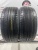 Nexen N7000 Plus R17 235/55