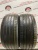 Hankook  Ventus Prime 3  R18	235/45