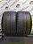 Pirelli P Zero R20 305/30.