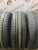Pirelli Cinturato P1 R15 185/65