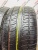 Pirelli Scorpion 305/45 R20