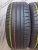 Michelin Pilot Sport 4 R19	225/45