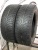 Bridgestone Blizzak Spike-01 R17 225/60