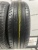 Nexen N'Fera SU4 R15 185/65