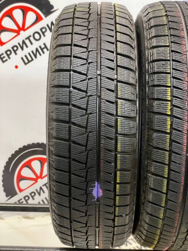 Bridgestone Blizzak Revo GZ R14 175/65