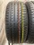 Maxxis Premitra HP5 R16 205/55