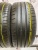 Dunlop SP SportMaxx GT R18 245/45 96Y Dunlop SP SportMaxx GT R18 245/45 96Y