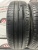 Dunlop Enasave EC300+ R15 195/65 Dunlop Enasave EC300+ R15 195/65