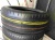 Dunlop Sport Maxx R17 225/55