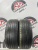 Kumho Solus XC KU26 R18 235/45 Kumho Solus XC KU26 R18 235/45