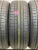 Pirelli Cinturato P7 RFT 205/55/16 Pirelli Cinturato P7 RFT 205/55/16