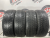 Matador MP 50 Sibir Ice R17 225/60