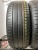 Hankook KinergyEco2 R15 185/60