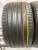 Greentrac Quest-X UHP R19	275/35
