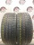 Kenda IceTec Neo KR36 225/45 R18