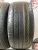 Toyo TranPatch R30 R18 235/50