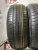 Pirelli Cinturato P1 R15 195/55
