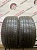 Hankook Ventus S1 evo 3 RFT R21 275/40 107Y