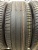 Michelin Primacy 4 R18 225/50 Michelin Primacy 4 R18 225/50
