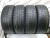 Continental ContiCrossContact AT R18 235/60