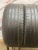Continental ContiPremiumContact 5 205/55 91Н R16