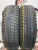 Bridgestone Blizzak VRX R15 185/65 Bridgestone Blizzak VRX R15 185/65