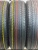 Bridgestone Ecopia EP850 R16 225/70 Bridgestone Ecopia EP850 R16 225/70