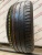 Kleber Dynaxer HP4  R17    225/50