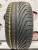 Uniroyal Rain Sport 3 R17 225/45 Uniroyal Rain Sport 3 R17 225/45