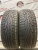 Kumho I Zen Kw31 R15 195/65