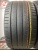 Frztrac Sport RC600 R21 315/35