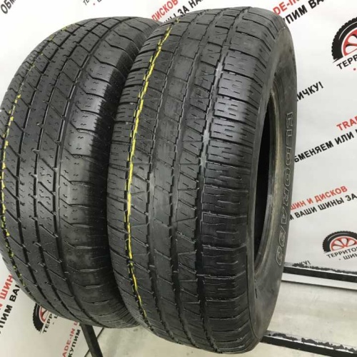 National Commando A/S R17 265/70